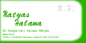 matyas halama business card